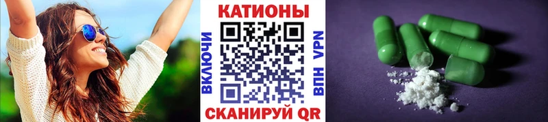 Купить наркотики Любань COCAIN  МЕФ  ГАШИШ  АМФЕТАМИН  Марихуана 