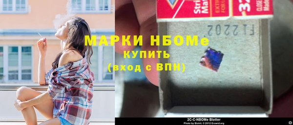 jwh Алзамай