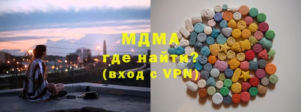 jwh Алзамай