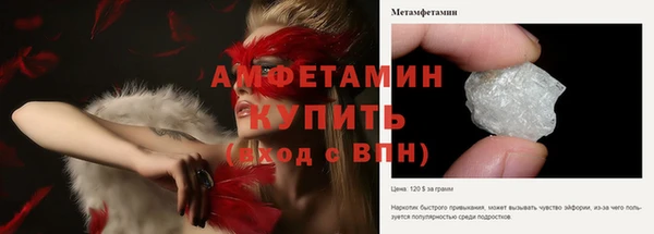 jwh Алзамай