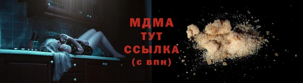 мдпв Алексеевка
