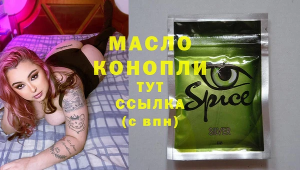 jwh Алзамай