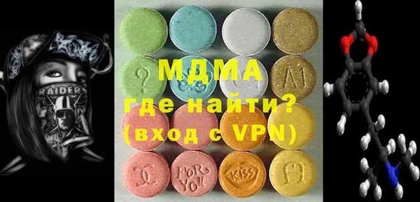 мдпв Алексеевка