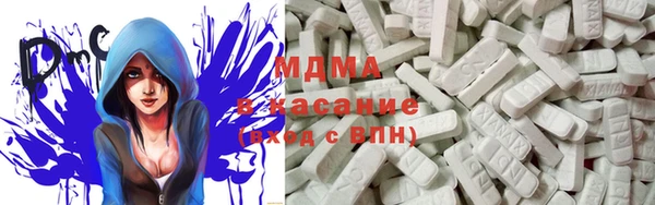 трава Алексин