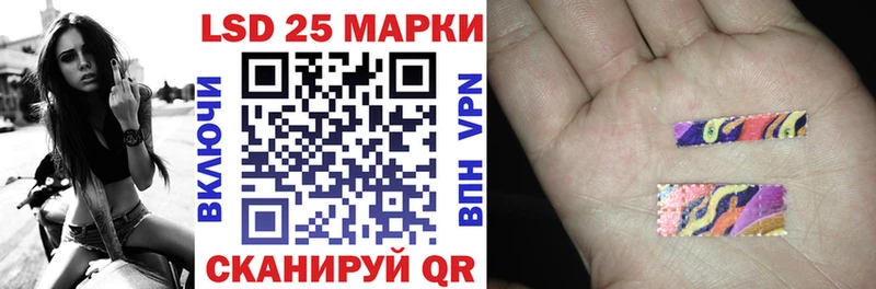 Марки N-bome 1,8мг  OMG рабочий сайт  Любань  цены  