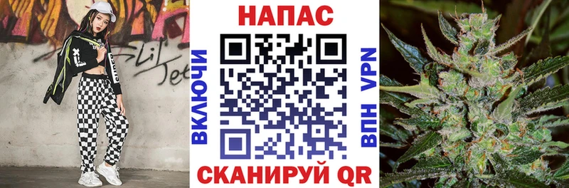 дарнет шоп  Любань  Каннабис Ganja 